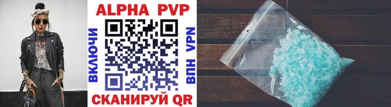 дарк нет Telegram  Елизаветинская  А ПВП VHQ  закладка 