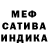 MDMA кристаллы Oleg Ul'st