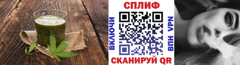 Еда ТГК конопля  ссылка на мегу маркетплейс  Елизаветинская 