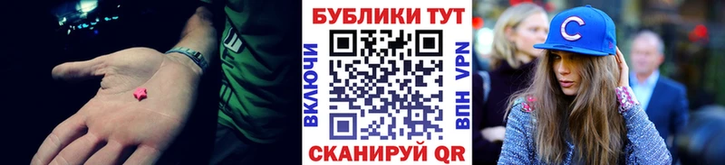 Ecstasy 280 MDMA  мега зеркало  Елизаветинская 