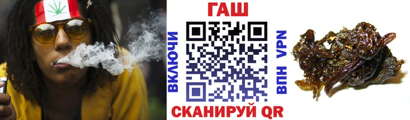 ГАШИШ Cannabis  купить наркоту  Елизаветинская 