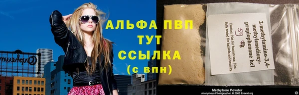 крисы Верхнеуральск