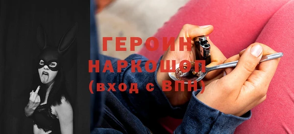винт Верея
