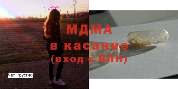марки lsd Верхний Тагил
