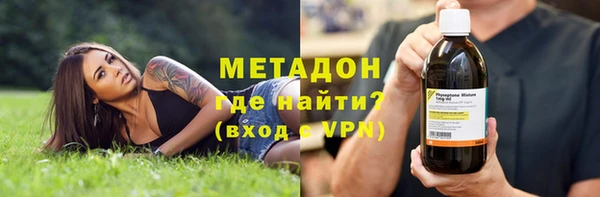 винт Верея