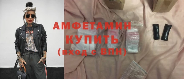 марки lsd Верхний Тагил