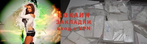 марки lsd Верхний Тагил