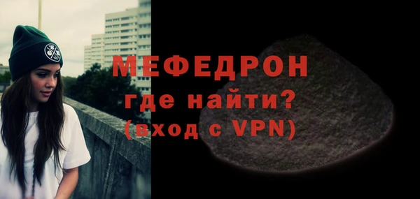 марки lsd Верхний Тагил