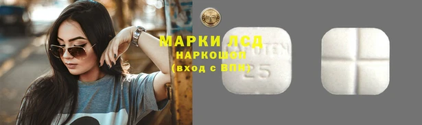скорость Бронницы