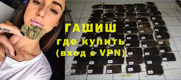 скорость Бронницы