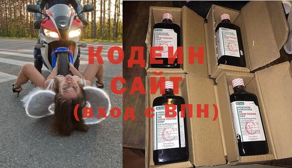 винт Верея