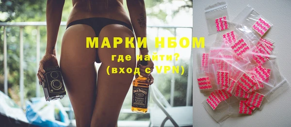 марки lsd Верхний Тагил
