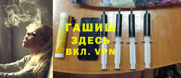 крисы Верхнеуральск