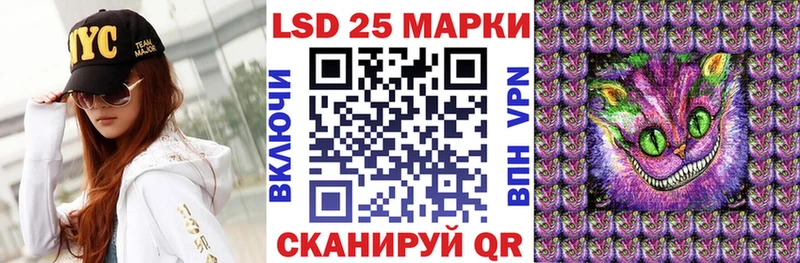 цены наркотик  ОМГ ОМГ вход  Наркотические марки 1,8мг  Елизаветинская 